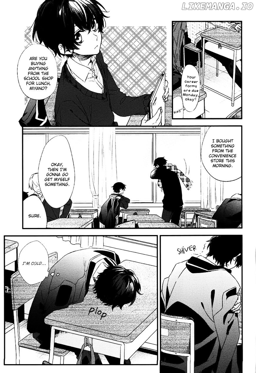 Sasaki to Miyano, Chapter 9 image 01